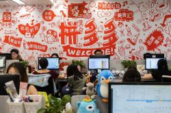 [8分钟科普下]湘潭市有哪些公司_哔哩哔哩-2
